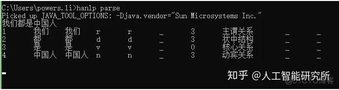 python3 下载jira 模块失败 python如何下载jieba_中文分词_05